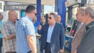 «دون أي زيادة فى الغاز الطبيعي»، جولة تفقدية لمحافظ الدقهلية بمحطات البنزين