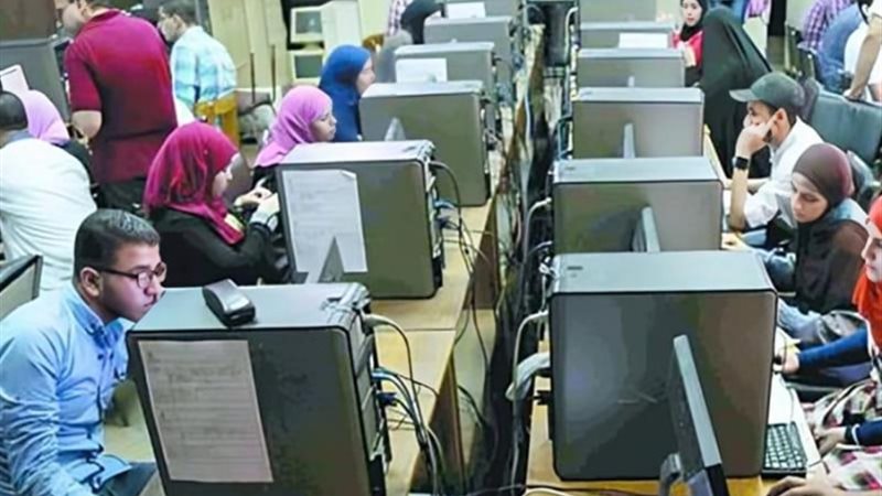 تنسيق الجامعات لهذا العام