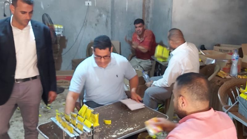 المضبوطات
