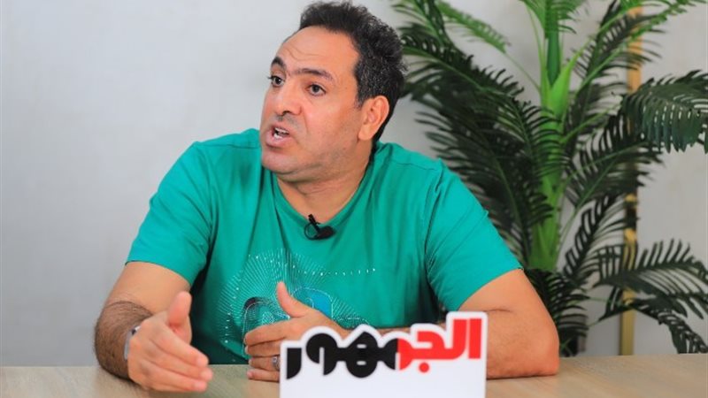 أمير عبد الحميد