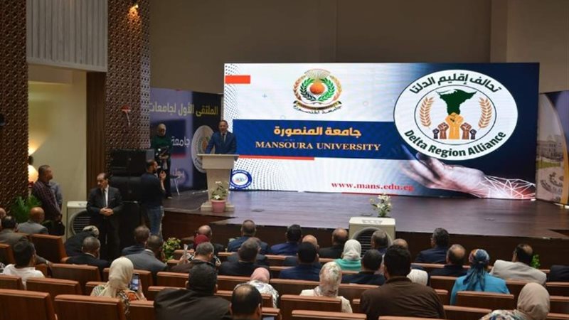 جانب من الفعاليات