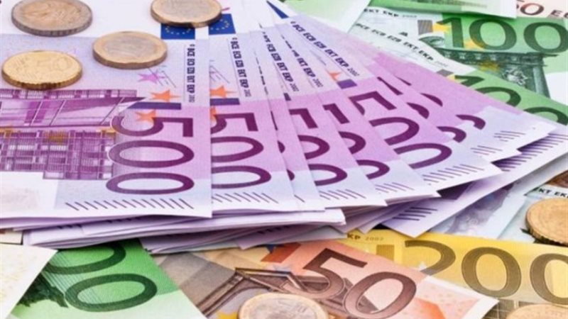 سعر اليورو اليوم