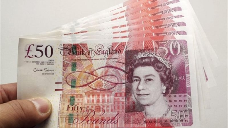 سعر الجنيه الإسترليني مقابل الجنيه المصري