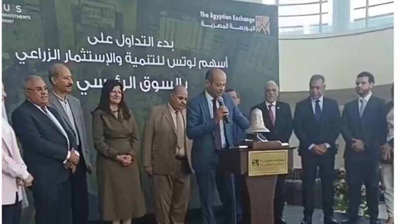 ارشيفية