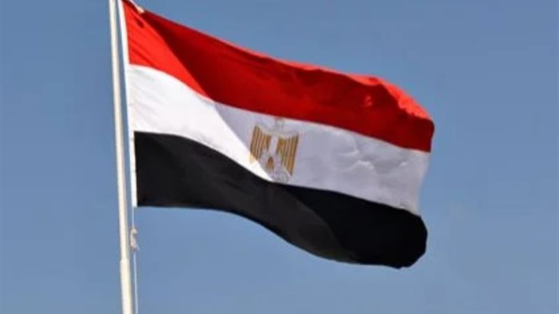 علم مصر - أرشيفية