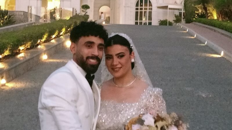 زفاف مروان عطية