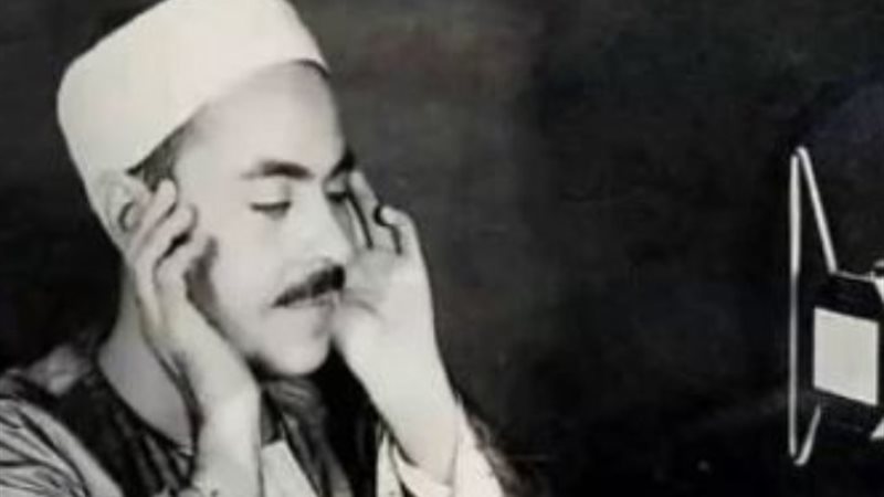 الشيخ الراحل محمد رفعت