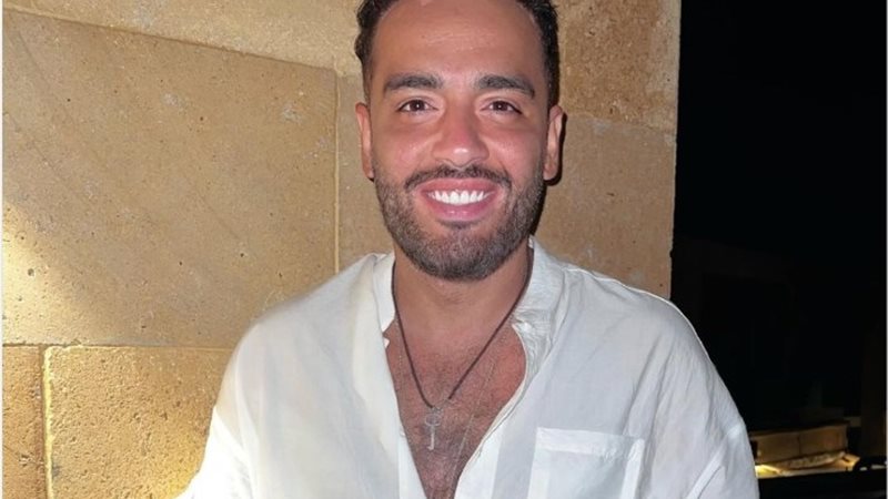 رامي جمال
