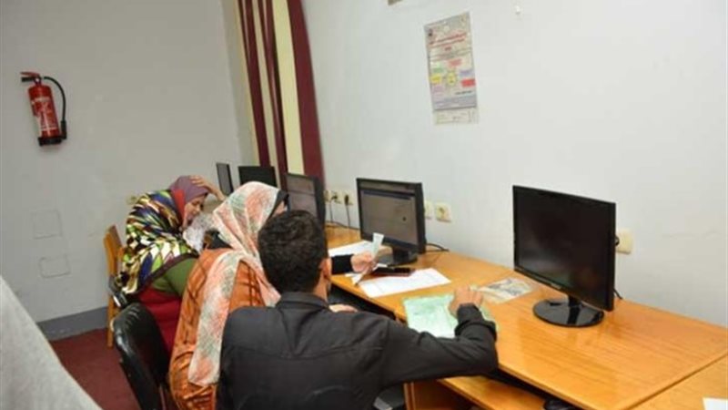 عناوين مكاتب تنسيق المنيا