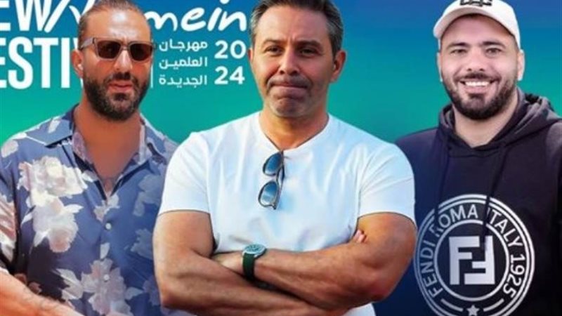 مباراة أساطير الأهلي والزمالك