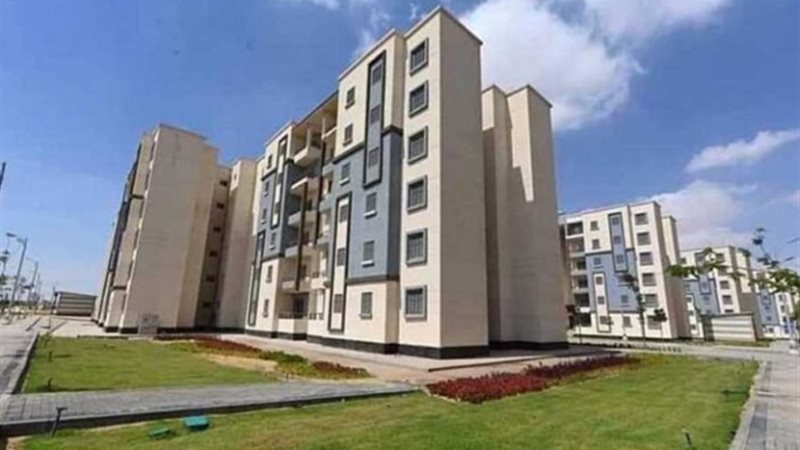 شقق الإسكان 2024