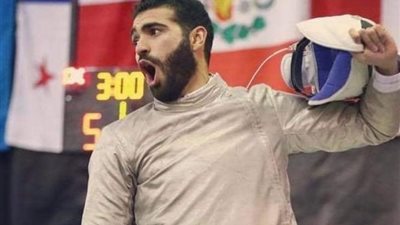 أولمبياد باريس 2024، زياد السيسي يتأهل لثمن نهائي منافسات السلاح