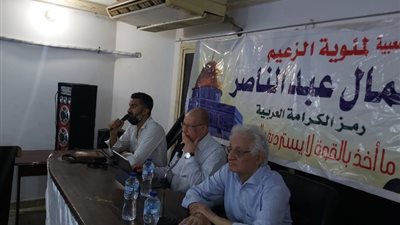 التيار الناصري الموحد يحيى الذكرى الثانية والسبعين لثورة 23 يوليو