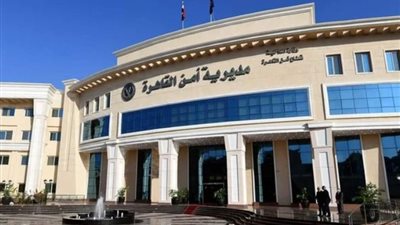 العثور على جثة طفلة داخل جوال بأحد شوارع مدينة نصر