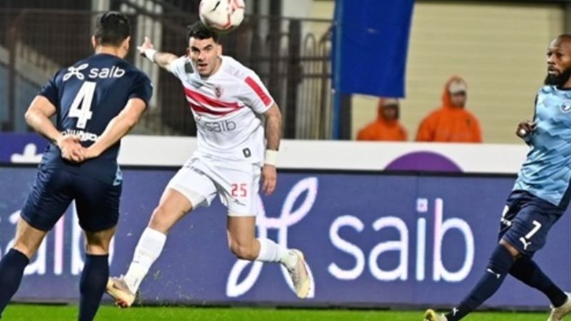 الزمالك وبيراميدز
