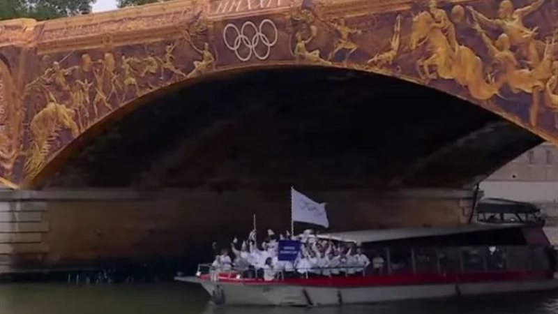 حفل افتتاح أولمبياد 2024