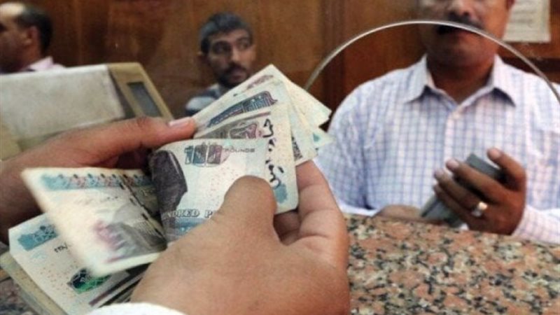 معاشات اغسطس 2024