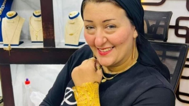 أميرة الدهب 