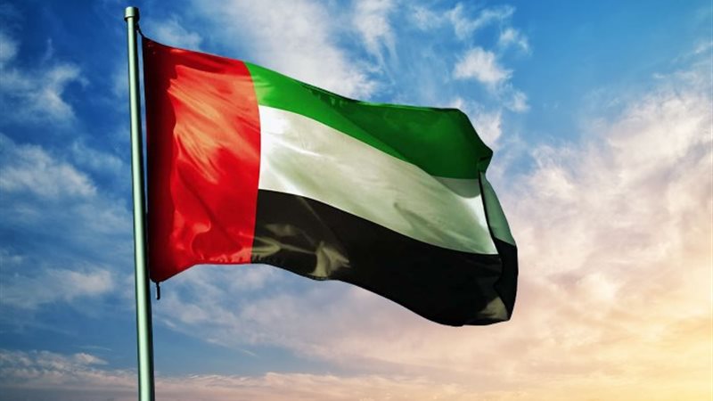 الامارات