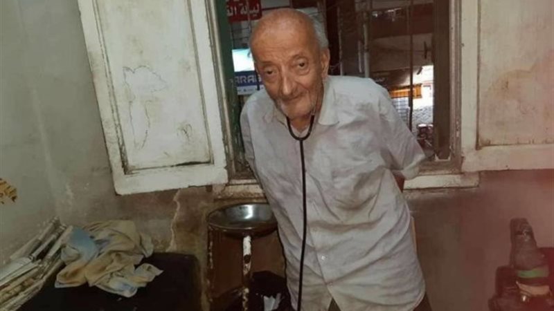 تكريم طبيب الغلابة