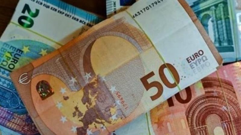 ارتفاع سعر اليورو اليوم