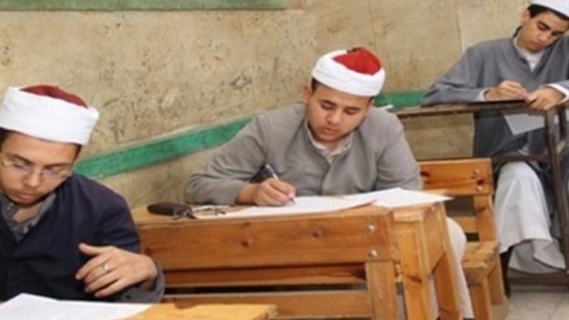 نتيجة الثانوية الازهرية