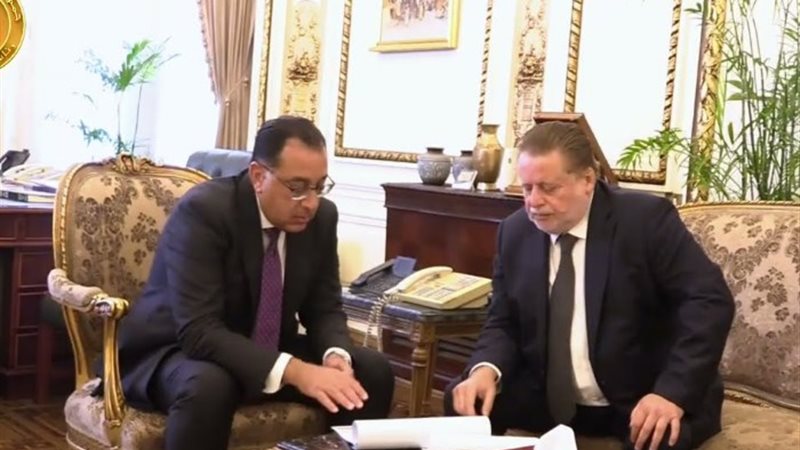 محافظ البنك المركزي ورئيس الوزراء
