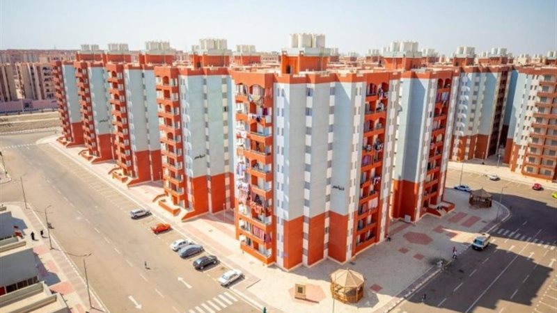 مشروعات مسكن