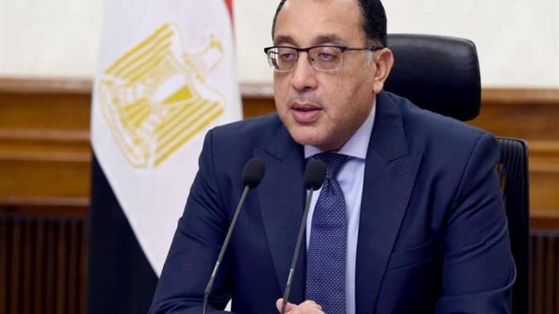 مصطفي مدبولي