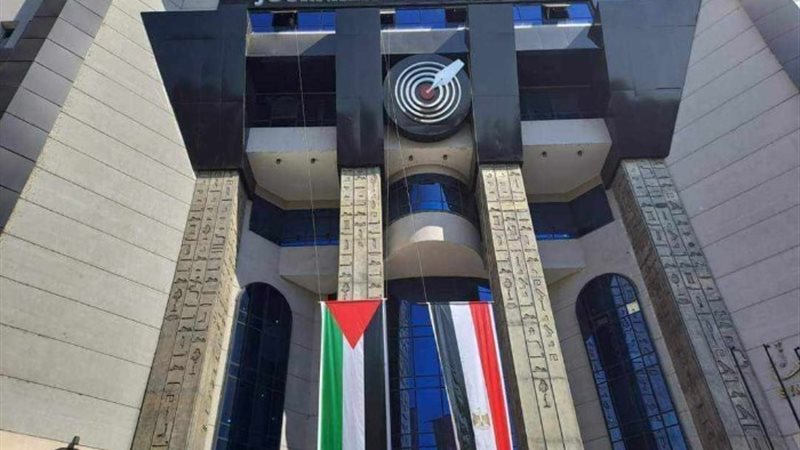 نقابة الصحفيين