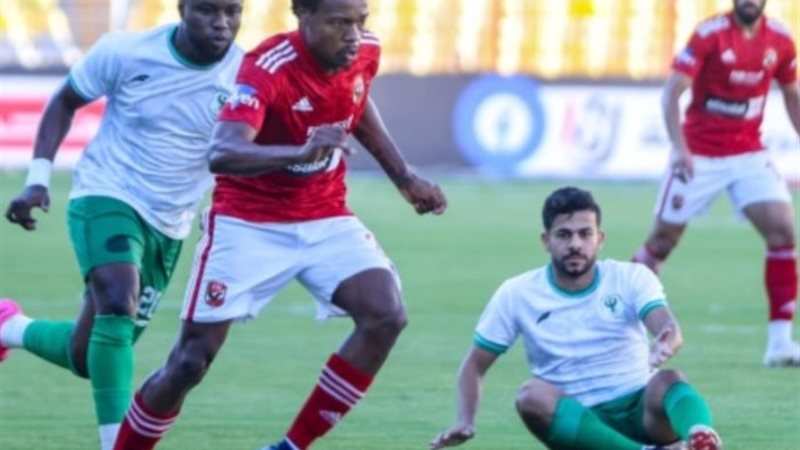 الأهلي والمصري