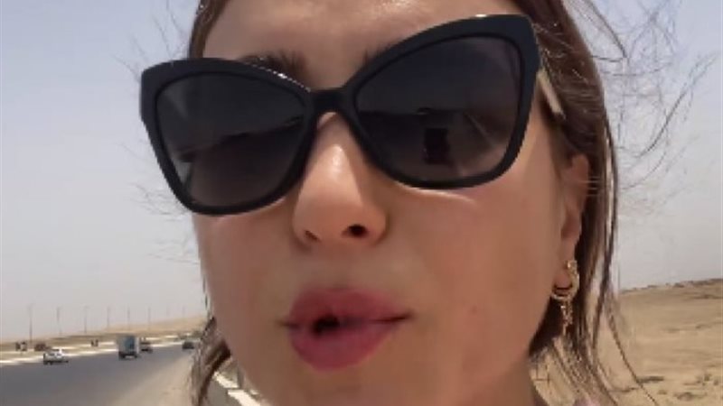 الفنانة هلا السعيد