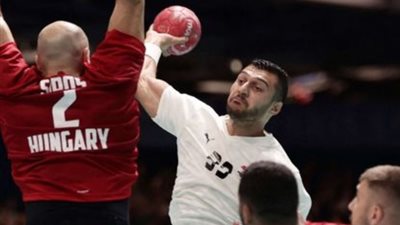 منتخب مصر يتأخر أمام الدنمارك 19-9 في الشوط الأول من منافسات كرة اليد