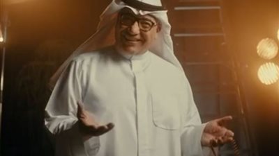 غضب جماهيري وبيان رسمي، القصة الكاملة لأزمة «قهوة بيومي» (فيديو)