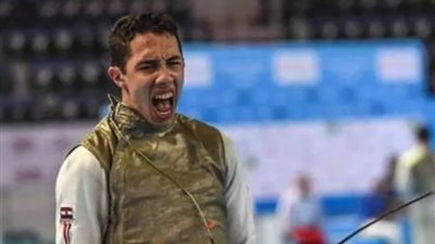 محمد حمزة يتأهل إلى ربع نهائي سلاح الشيش على حساب بطل إسبانيا