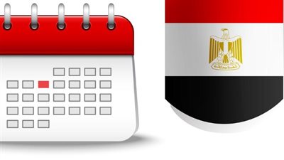3 أيام متصلة عطلة رسمية مدفوعة الأجر، اعرف موعدها