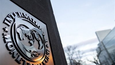 كيف يرى صندوق النقد الدولي الاقتصاد المصري؟ 18 رسالة تحسم الجدل