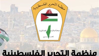 منظمة التحرير الفلسطينية: تدين اغتيال إسماعيل هنية وتعتبره تصعيدا خطيرا