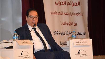 بعد تعيينه قائما بأعمال رئيس جامعة القاهرة، محمد سامي في سطور