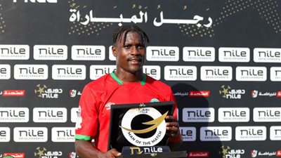 ارنولد إيبا يقود تشكيل مودرن سبورت أمام زد بالدوري