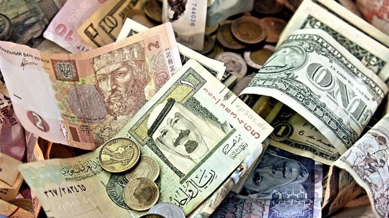 أسعار العملات العربية والأجنبية