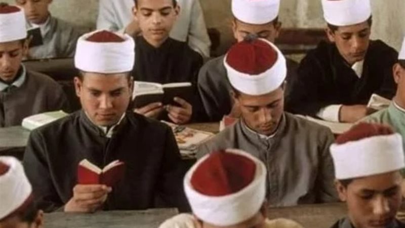 طلاب الثانوية الأزهرية