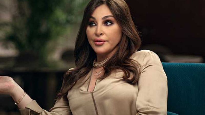إليسا