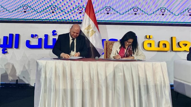 بروتوكول تعاون لتعزيز الحوار بين الثقافات والأديان