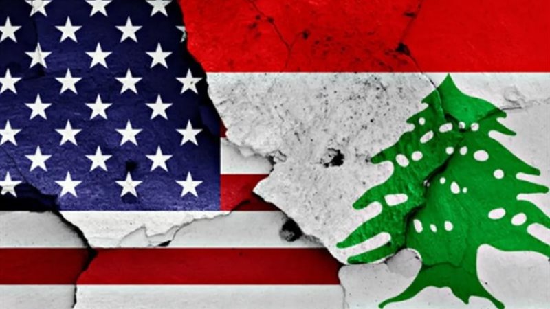 أمريكا ولبنان ــ أرشيفية