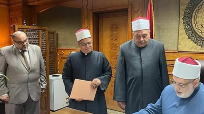 اعتماد نتيجة الوافدين بمعاهد البعوث الأزهرية