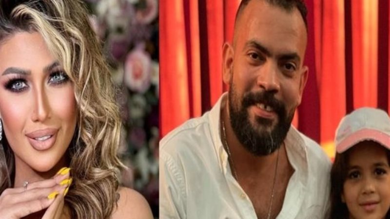 خالد عليش وطليقته ونجلته