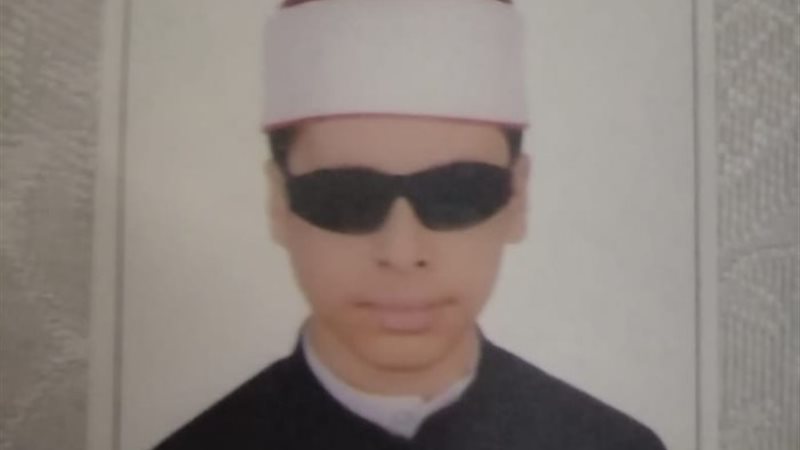 الطالب إبراهيم ياسر إبراهيم