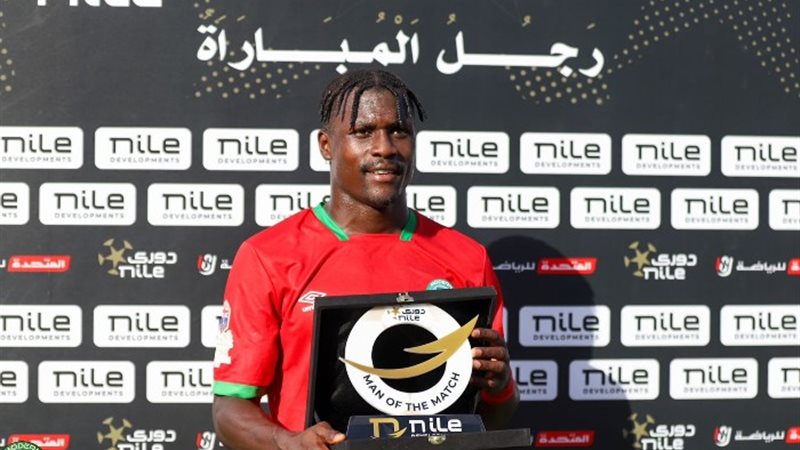 ارنولد ايبا