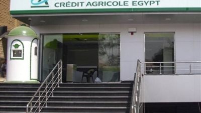 أرباح بنك كريدي أجريكول ترتفع لـ 4.2 مليار جنيه خلال عام